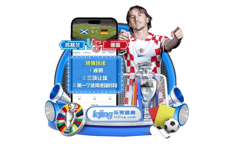 fb体育 名称索引图像